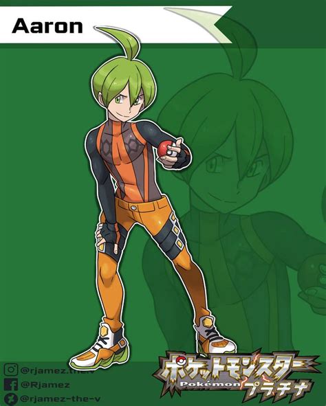 aaron pokemon elite four.
